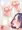 風俗嬢の橋本さん(35)フェラチオ