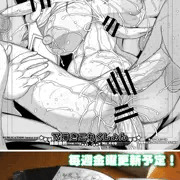 下描きこれくしょん配信中！コンビニで出力しよう！【金曜日更新】