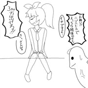ニジエたんにお願いしてみた