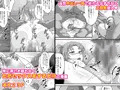はじめて交際