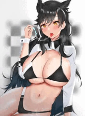 愛宕