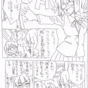 去年のクリスマスあたりに描いたらくがきエッチ漫画