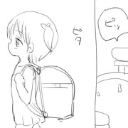 時間停止小学生ロリ漫画２０P