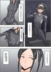 マゾ豚