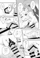 【例大祭22】新刊サンプル