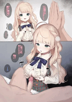uimm　着衣ズリ