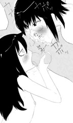 もこっちとこみさんダブルご奉仕