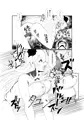 【アズレン同人誌】★「にくすべさんと肉スケベしたい」Ver1.3（最終更新）