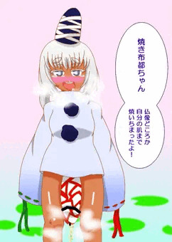 褐色肌お札ちんこ祭りその２