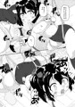 C103新刊「スクハメっ！個撮ラヴにこっ！」