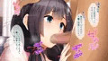 販売開始！試し読み！