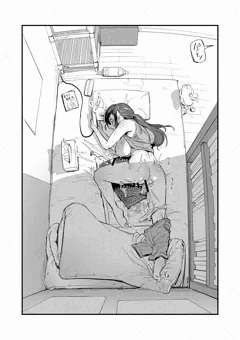 ヘコヘコ