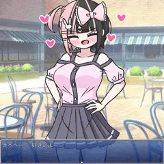 ゲームのスクショっぽいなにか！