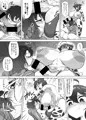 【例大祭22】ぬえとムラサのミルク遊び