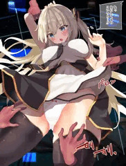 【リクエスト】閃刀姫レイを暗闇でイタズラ！