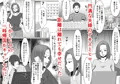 新作です