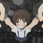 地下牢の相原広美