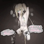 オプションパーツを繋がれるサイバネ義肢ちゃん