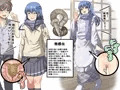 氷麗vs謎の虫妖怪