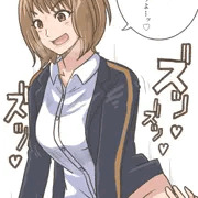 藤丸のの