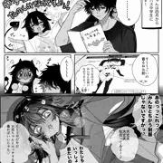 あにサキュ