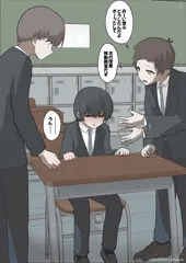 05.先輩のオモチャにされているぼくが先輩を失って、そのあと先輩を寝取るまで