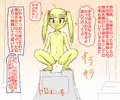 【CG集】エロ処刑第３弾が完成