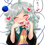 くぱぁ