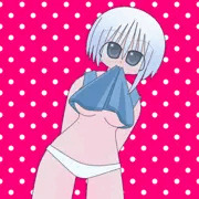 バンザーイⅡ