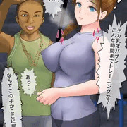 Mary&Darnel③