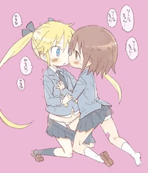 どしたのわさわさ