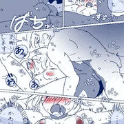 まんがもどき