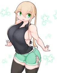うちのこ