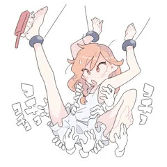 ​ ​
