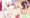 いぬ娘とエッチ2