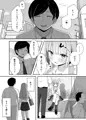こんな浮気はありですか？
