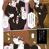 ホド