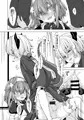 ふたけっと14.5サンプル