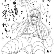 AL/MI作戦どうでしたか？