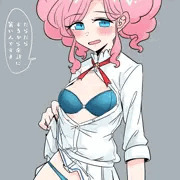カツ