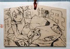 2021神田明神絵馬