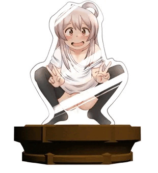 お兄ちゃんはおしまい