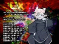 スターパイズラー２【予告】