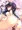 だぬあ
