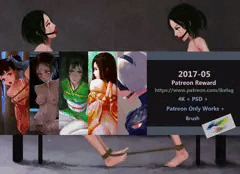 Patreon Reward 2017-05