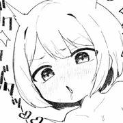堕天使ロリ2