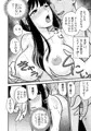 スパイ ライクス アス