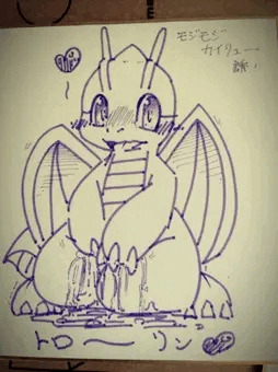 落書きエロいの詰め込んでみました⑵