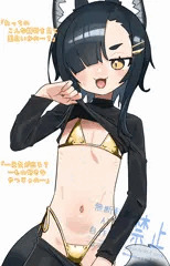 ＧＷ出勤に元気をくれるニチカちゃん