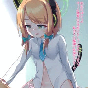 お姉ちゃんに内緒で騎乗位えっちミドリちゃん💕